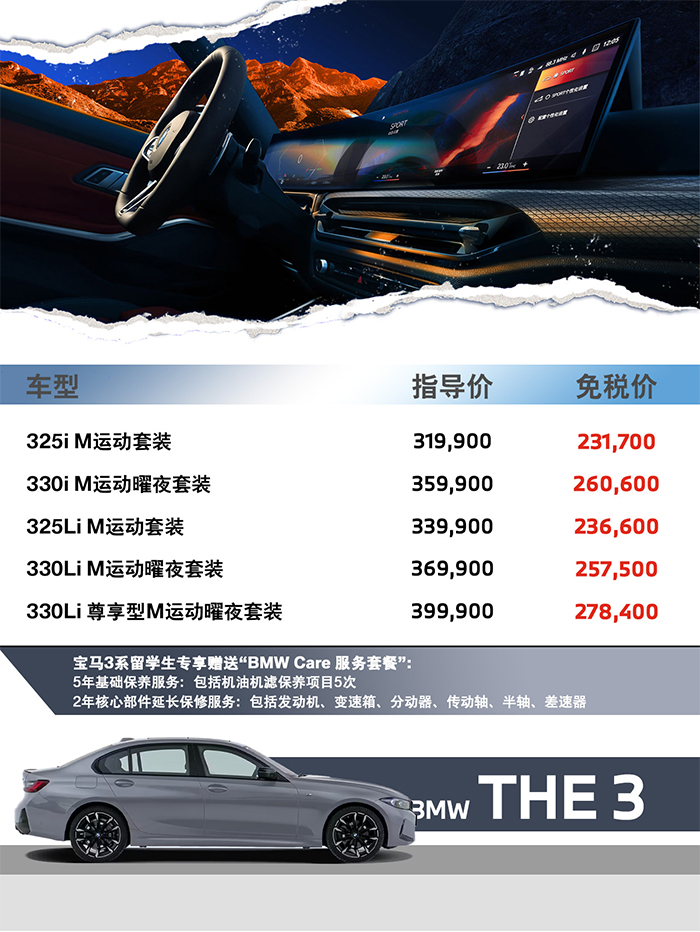 微信图片_20250512104319