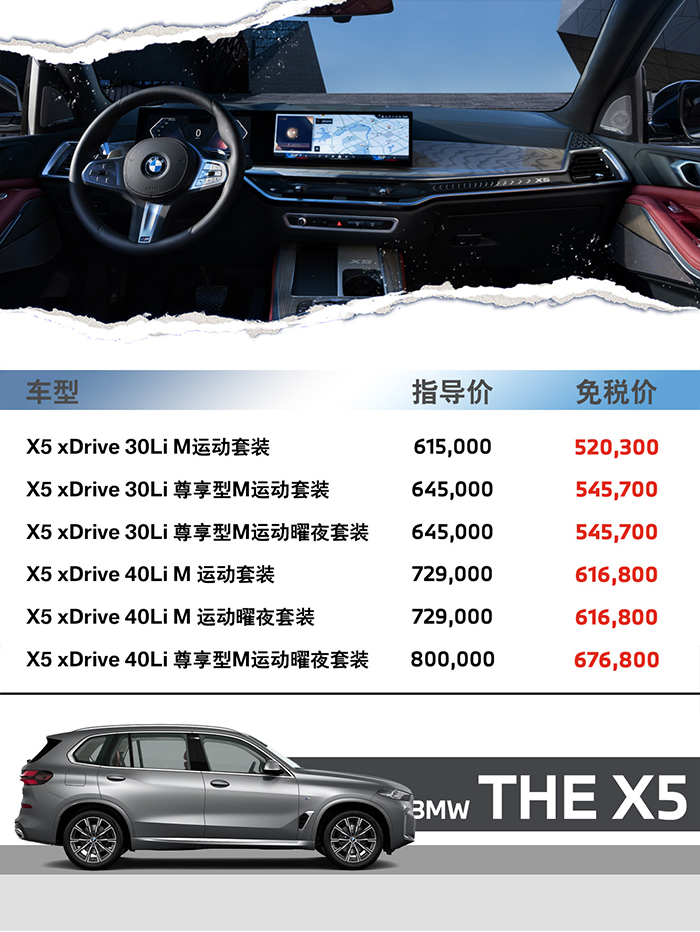 微信图片_202505121048551