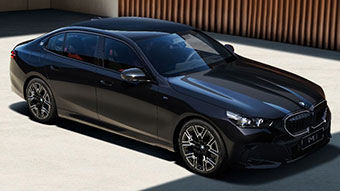 中企诚谊宝马留学生免税车