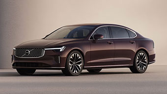 中企诚谊沃尔沃留学生免税车