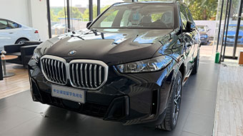 中企诚谊宝马留学生免税车