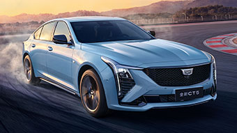 中企诚谊凯迪拉克留学生免税车