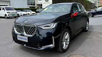 中企诚谊宝马留学生免税车