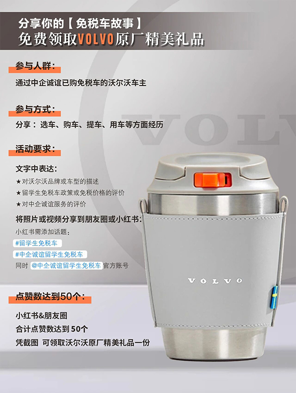 微信图片_2025-09-30_093108_329