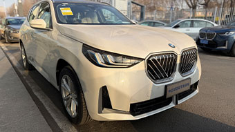 宝马留学生免税车