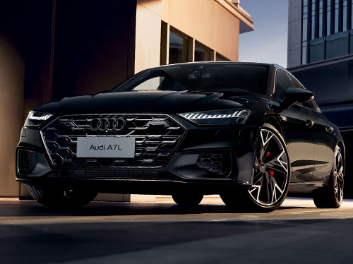 中企诚谊奥迪留学生免税车