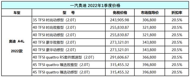 微信图片_20220214115638_01.jpg